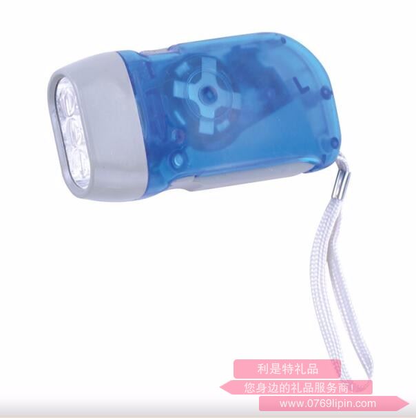 手搖式發(fā)電式手電筒