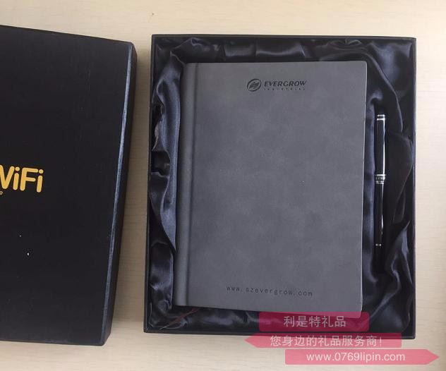 筆記本套裝 YX-TZ-04