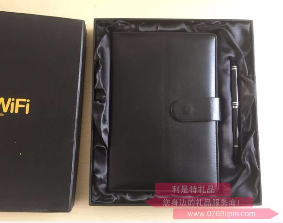 筆記本套裝 YX-TZ-04