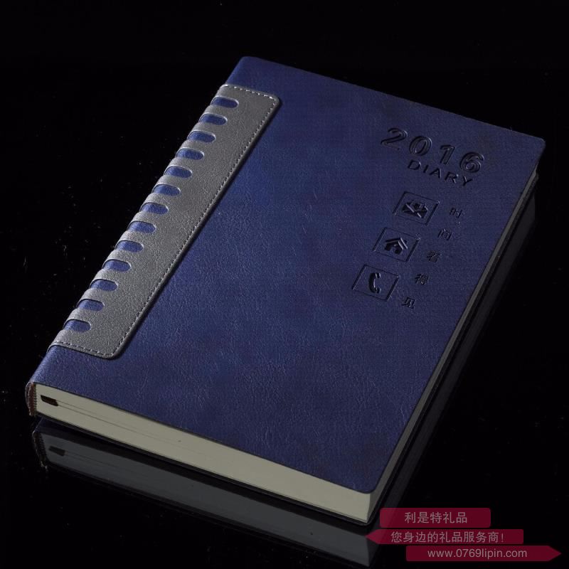 平裝筆記本 PZ-00134A