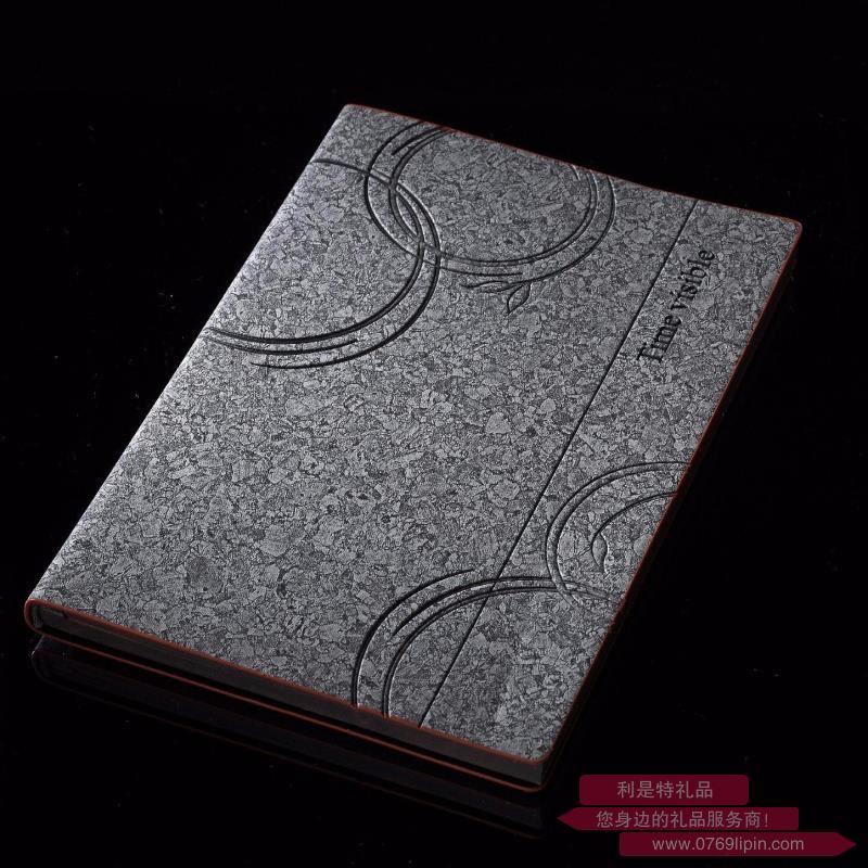 平裝筆記本 PZ-01909A