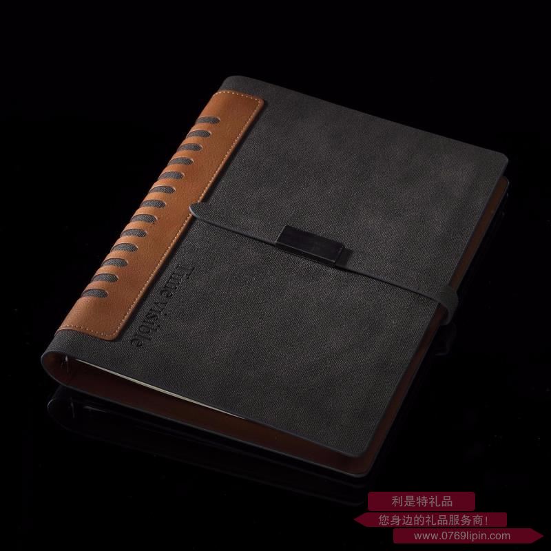 活頁筆記本 HY-05023A-2