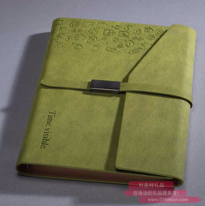 活頁筆記本 HY-05020A-2