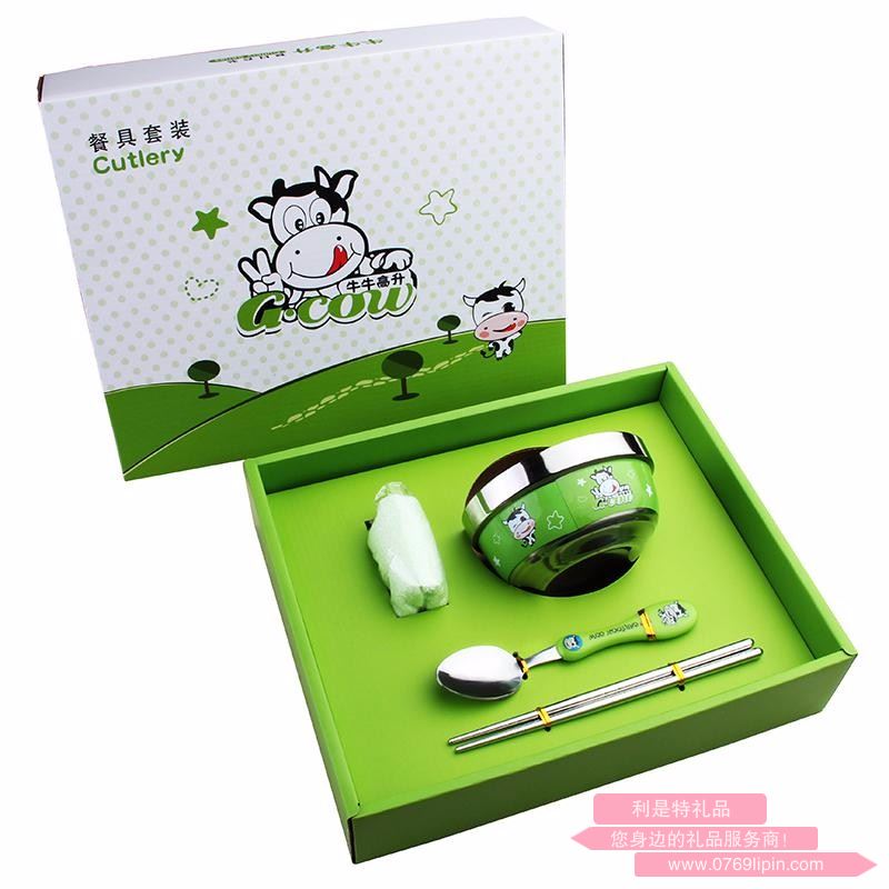 高檔蒙牛不銹鋼四件套 LMD-XP-008