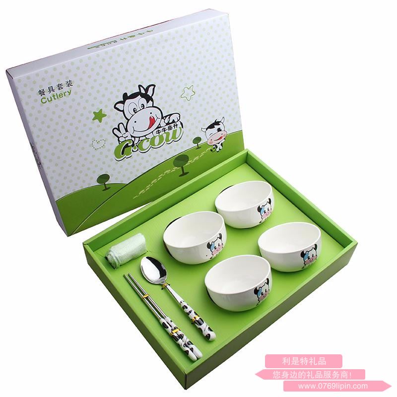 高檔蒙牛陶瓷七件套 LMD-XP-026