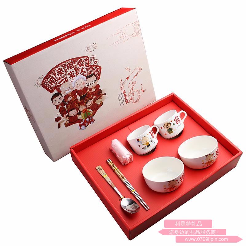 相親相愛(ài)一家人陶瓷七件套 LMD-XP-033