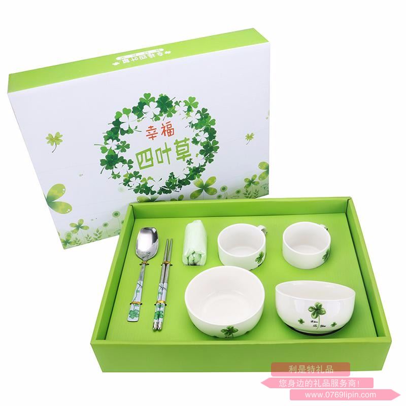 高檔四葉草陶瓷七件套 LMD-XP-037