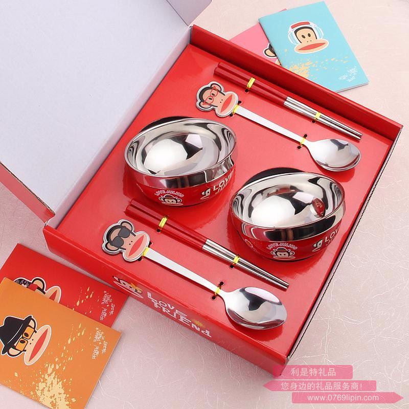 卡通大嘴猴四件套 LMD-KT-028