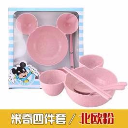 小麥秸稈米奇三件套 LMD-KT-040