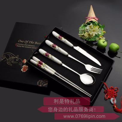 精美陶瓷四件套 LMD-TC-013