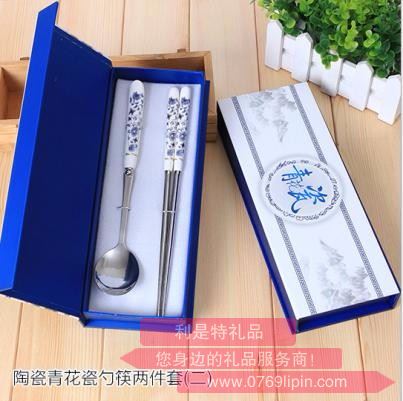 經(jīng)典青花瓷兩件套（勺筷） LMD-QHC-003
