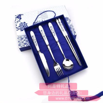 青花瓷四件套 LMD-QHC-002