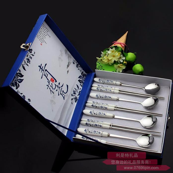 青花瓷八件套 LMD-QHC-016