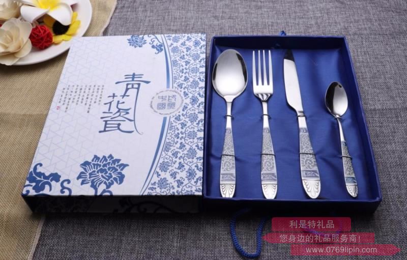 翻蓋印花青花瓷四件套 LMD-QHC-038