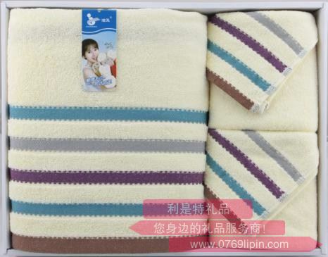 風情 毛巾2條+浴巾1條組合套裝