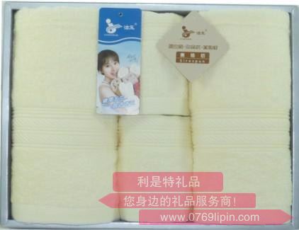 相思 毛巾2條+方巾2條組合套裝