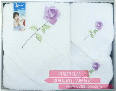 摯愛 毛巾1條+方巾2條組合套裝