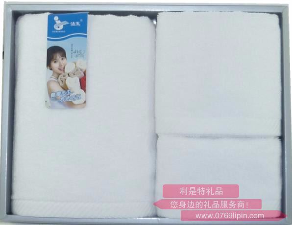 素緞 毛巾2條+浴巾1條組合套裝