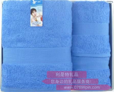 金典 方巾1條+毛巾1條+浴巾1條組合套裝
