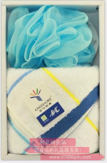 魅力 毛巾1條+浴球1條組合套裝