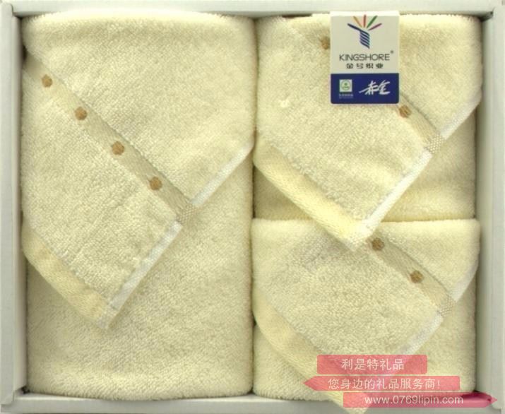 簡練 方巾1條+毛巾1條+浴巾1條組合套裝
