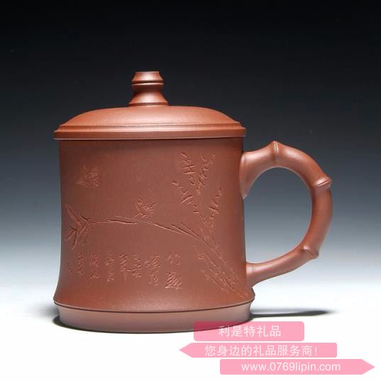 竹趣杯 YT6031