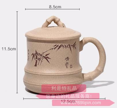 一品竹節(jié)杯 YT6034