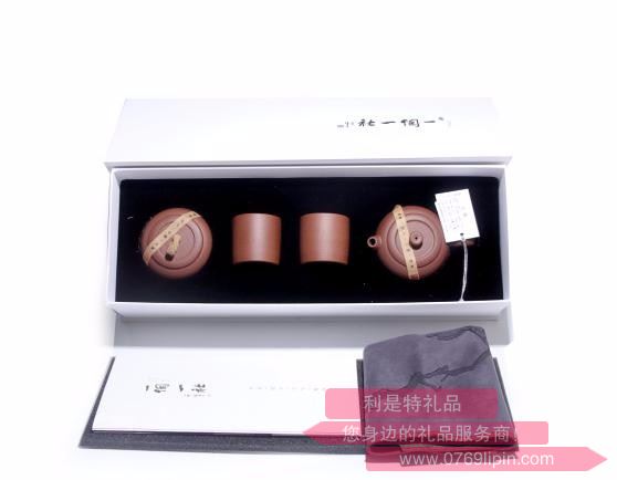 小柿子壺 YT5022