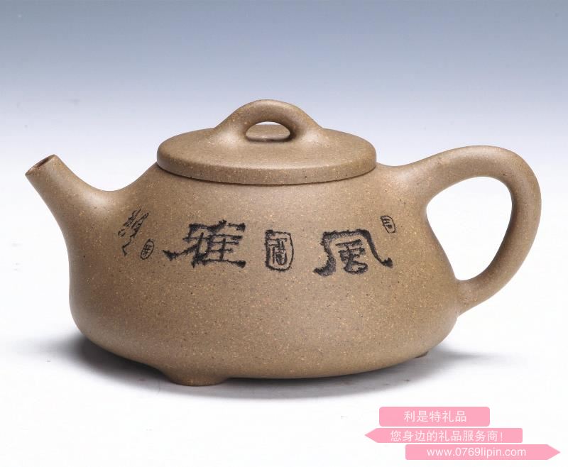 景州石瓢壺 YT7034
