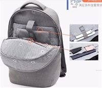 法國(guó)大使DELSEY 多功能電腦包 703704600