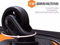 法國大使DELSEY 輕質(zhì)拉桿箱 700842820