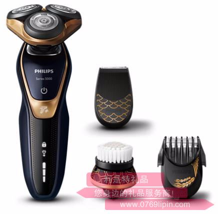 飛利浦 Shaver series 5000 干濕兩用電動(dòng)剃須刀 S5571/68