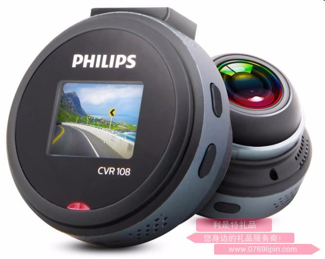 飛利浦 汽車(chē)行車(chē)記錄儀