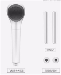 飛利浦凈化器花灑 WP3859/00（一機(jī)兩芯）