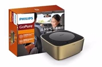 飛利浦（PHILIPS）飛利浦車(chē)載空氣凈化器 CP80