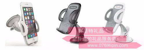 飛利浦 車載吸盤手機(jī)支架 DLK35002