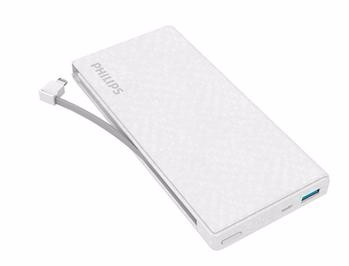 飛利浦 移動(dòng)電源 DLP1201V/93 自帶蘋果線