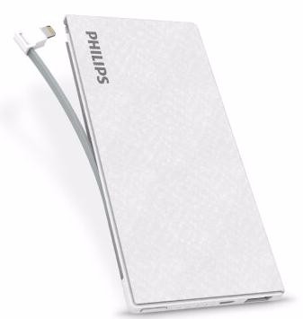 飛利浦移動電源 DLP1130V 自帶蘋果線兼安卓接口