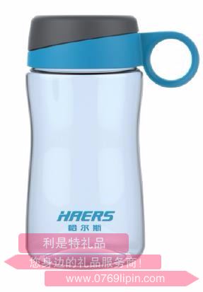 哈爾斯 悅動時尚提手杯 HPC-14-13