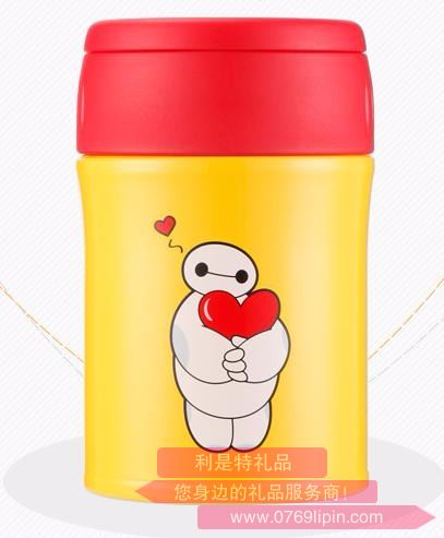 哈爾斯 燜燒罐 迪士尼系列DSTH-380-8
