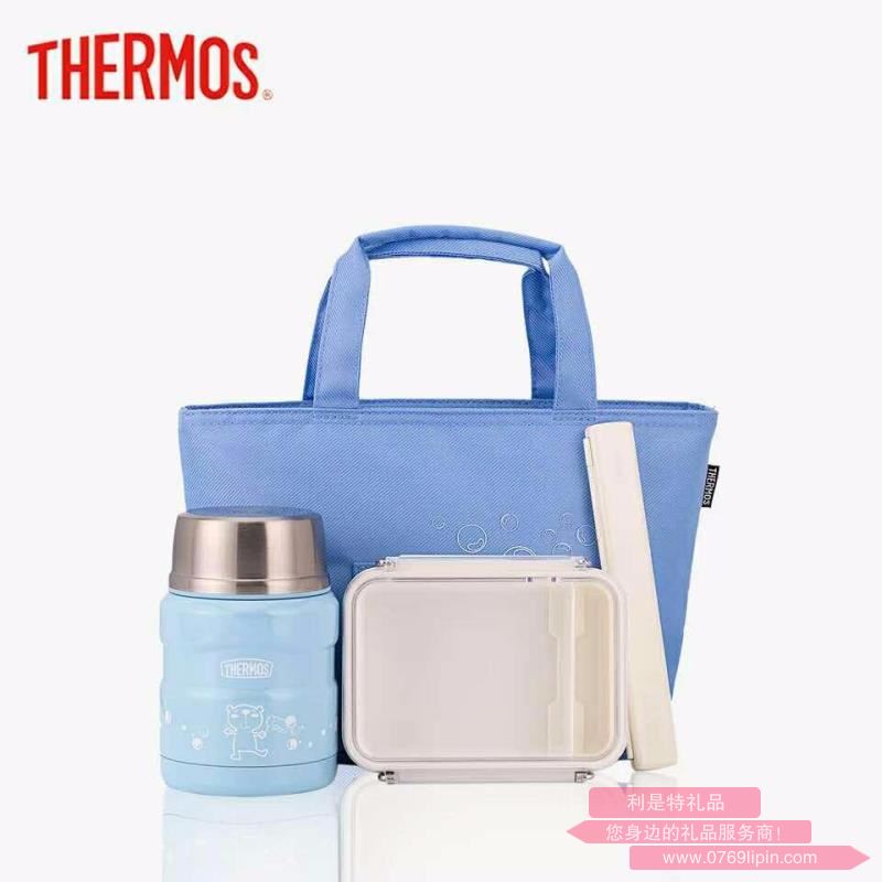 膳魔師 午餐組套裝飯盒 SK300L
