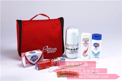 精品牛津洗漱包C