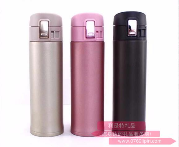 彈跳蓋隨心杯 CL-5105/5106