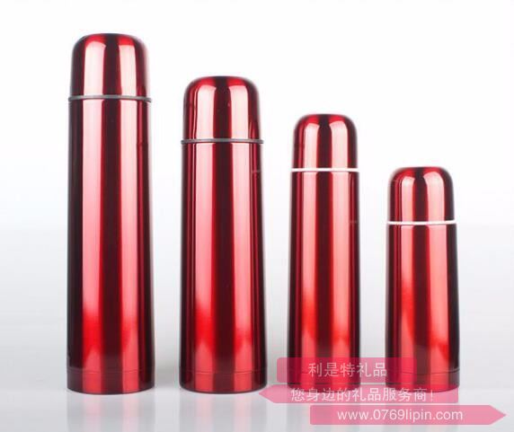 一代子彈頭保溫杯350ml CL-2101/2102