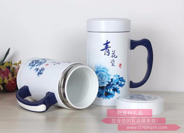 青花骨瓷保溫杯 CL-6634