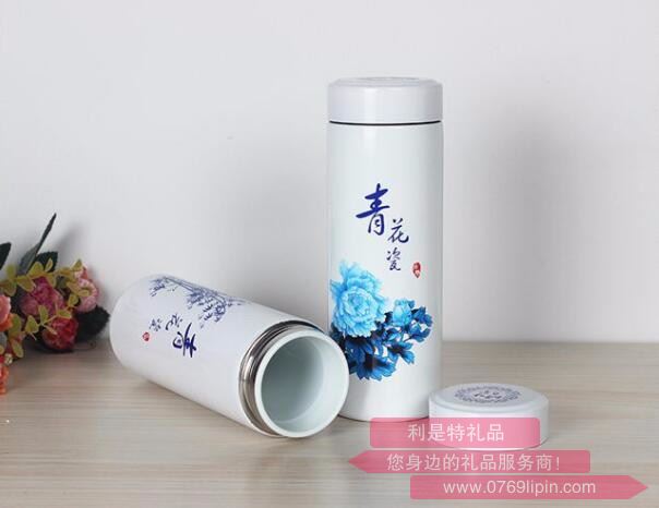 青花骨瓷保溫杯 CL-6635