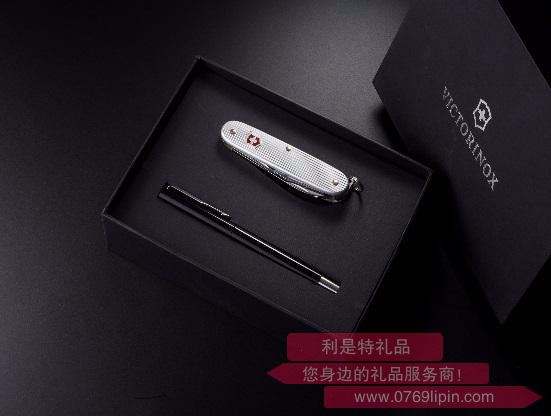 多功能迷你刀商務(wù)套裝 HX-13006