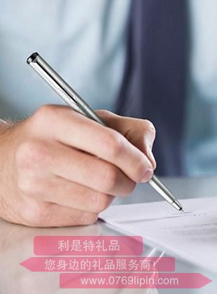 威雅鋼桿白夾寶珠筆