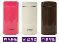 虎牌不銹鋼保溫杯 MCA-T48C