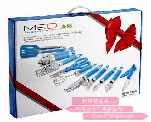 廚房工具十件套 2AA02